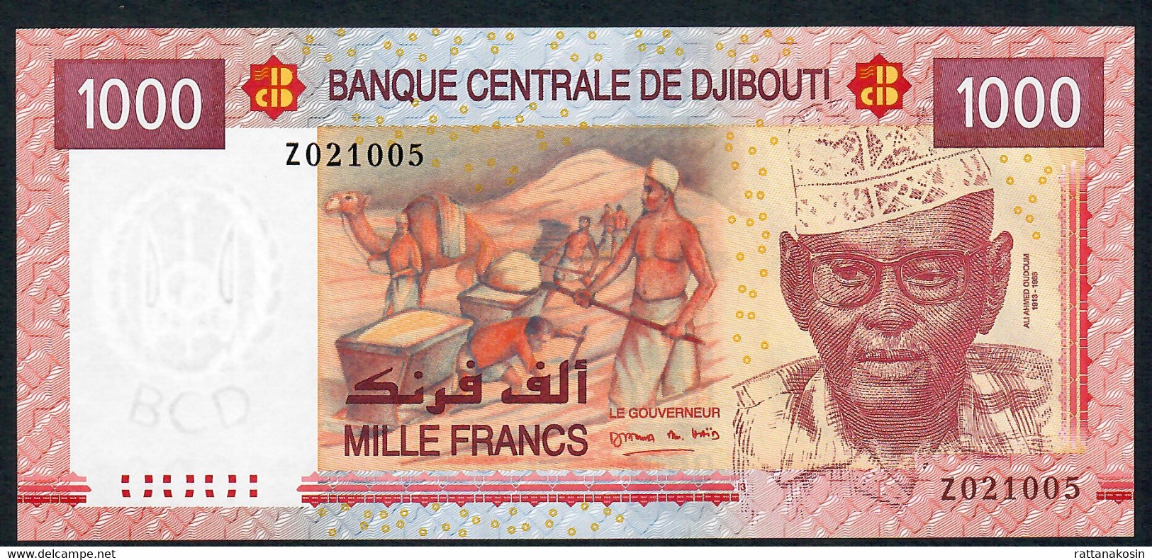 DJIBOUTI P42bz ? 1000 FRANCS Signature 2 #Z REPLACEMENT UNC. - Djibouti