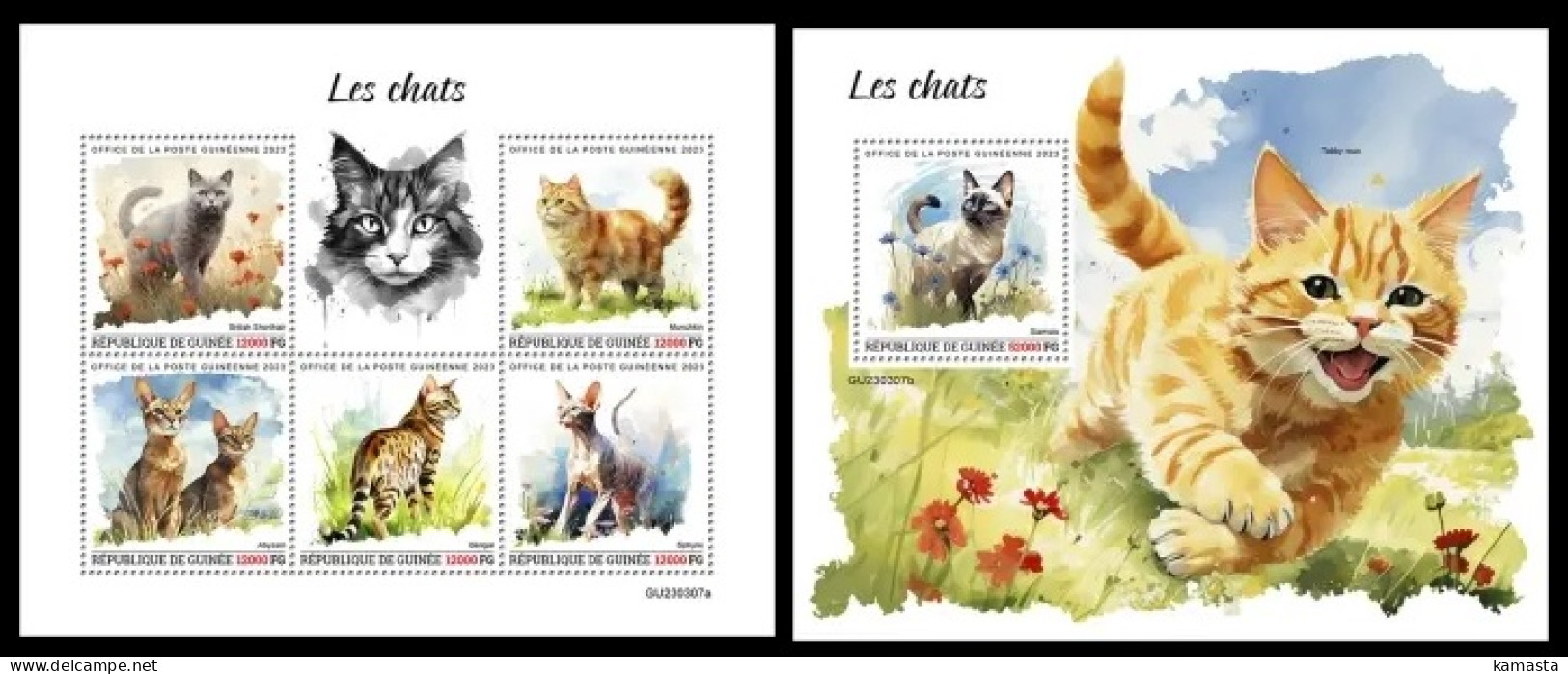 Guinea  2023 Cats. (307) OFFICIAL ISSUE - Chats Domestiques