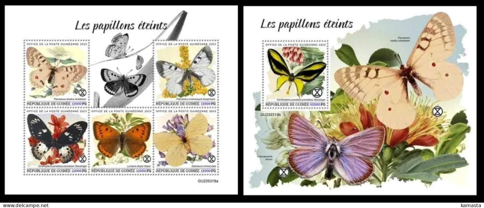 Guinea  2023 Extinct Butterflies. (319) OFFICIAL ISSUE - Vlinders