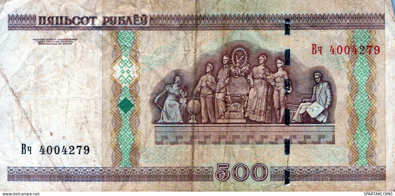 500 RUBLES 2000 BELARUS Paper Money Banknote #PK618 - Lokale Ausgaben
