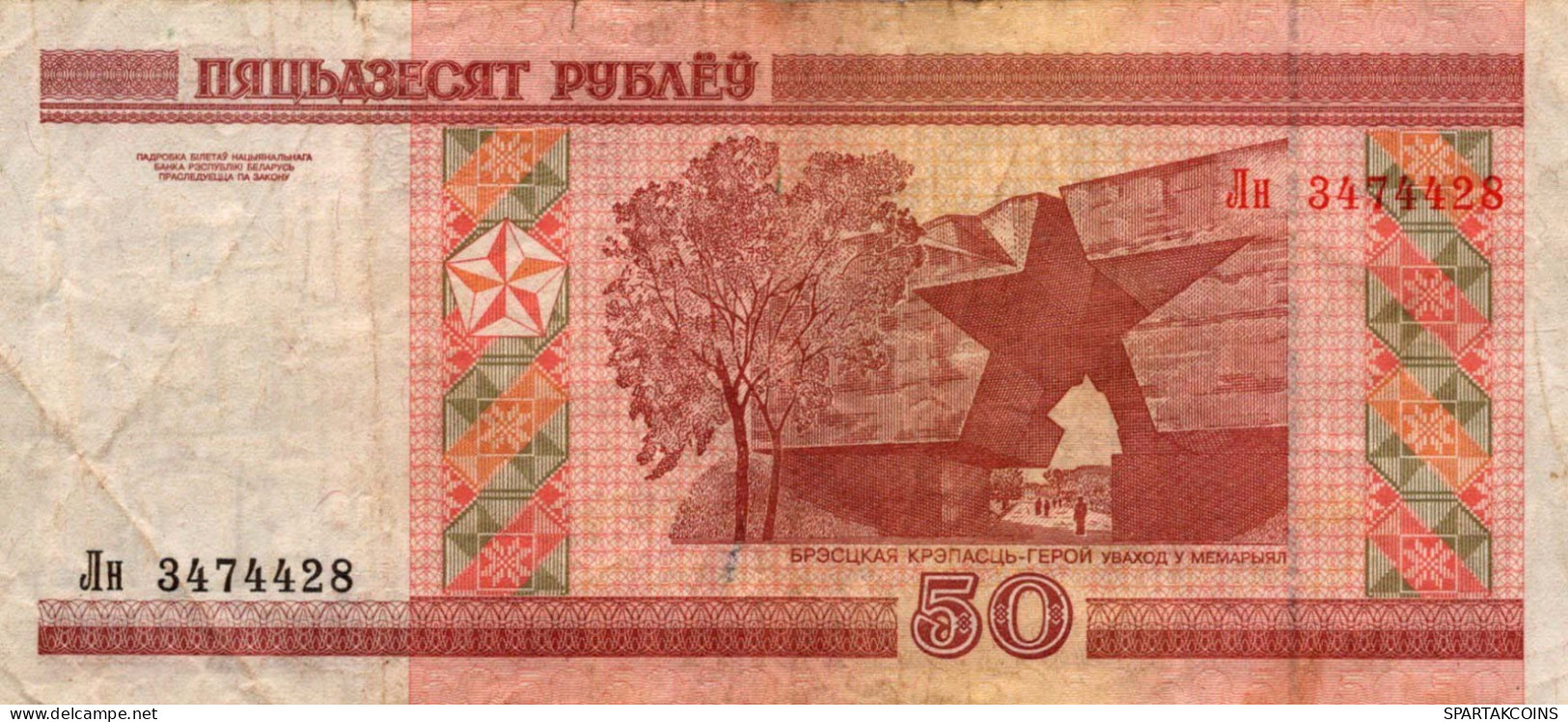 50 RUBLES 2000 BELARUS Paper Money Banknote #PK605 - Lokale Ausgaben