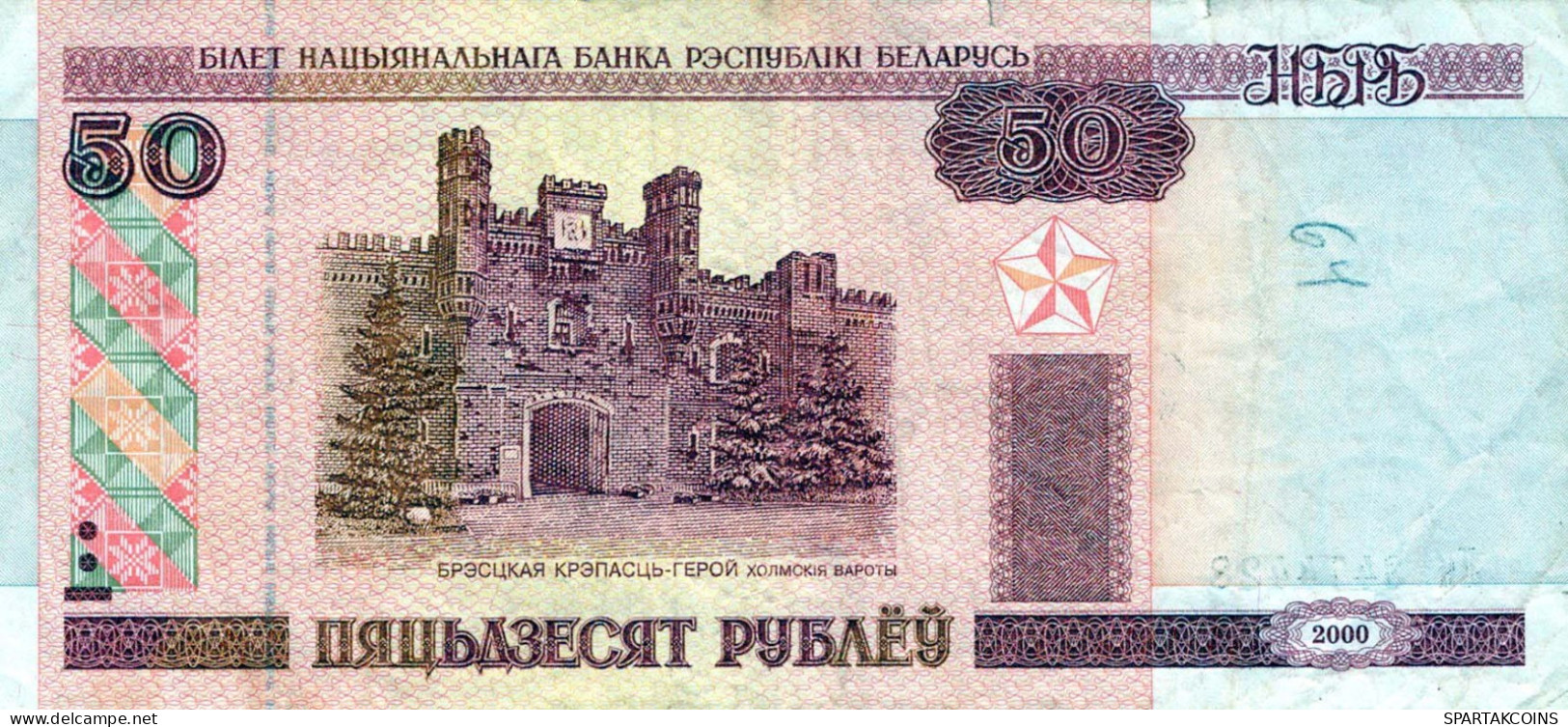 50 RUBLES 2000 BELARUS Paper Money Banknote #PK605 - Lokale Ausgaben