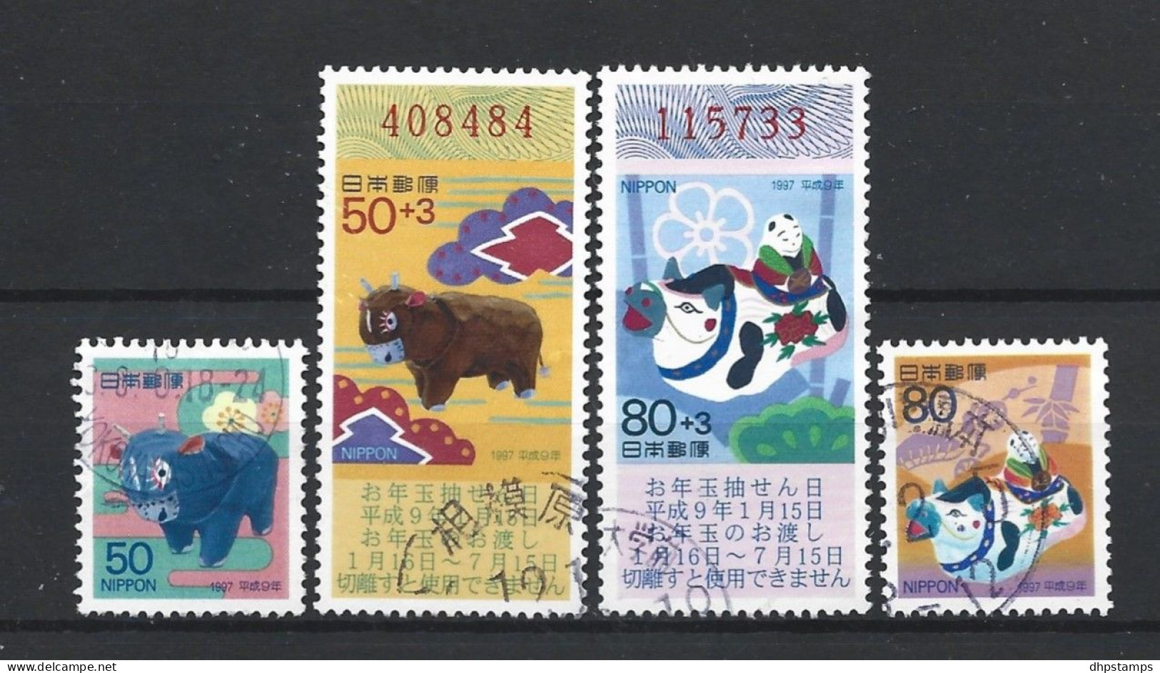 Japan 1996 New Year Y.T. 2306/2309 (0) - Oblitérés