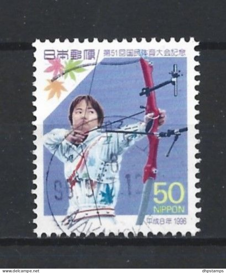 Japan 1996 Sport Y.T. 2291 (0) - Used Stamps