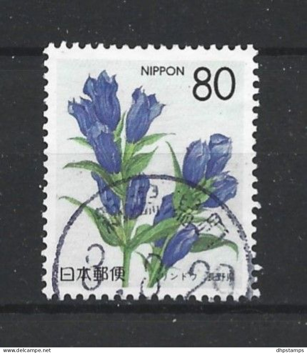 Japan 1996 Flowers Y.T. 2286 (0) - Used Stamps