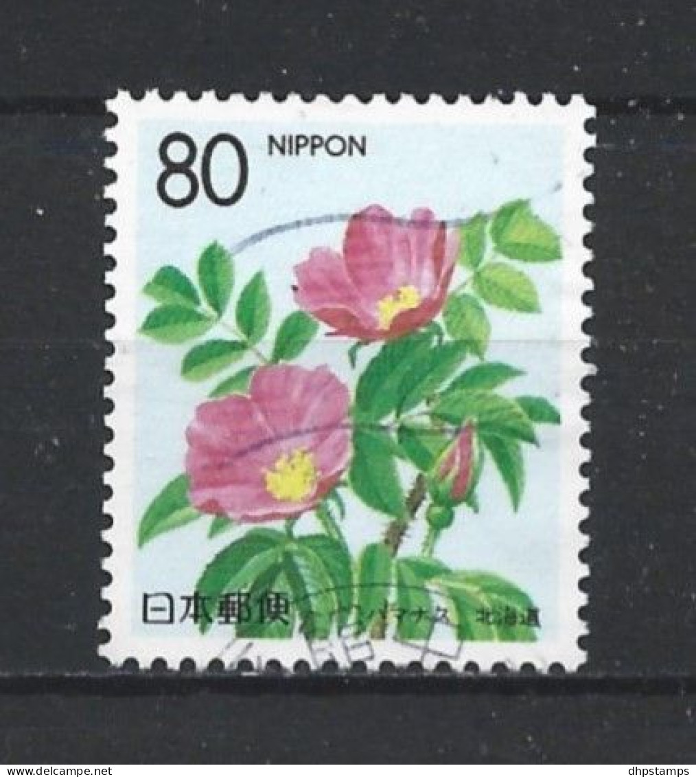 Japan 1996 Flowers Y.T. 2275 (0) - Usati