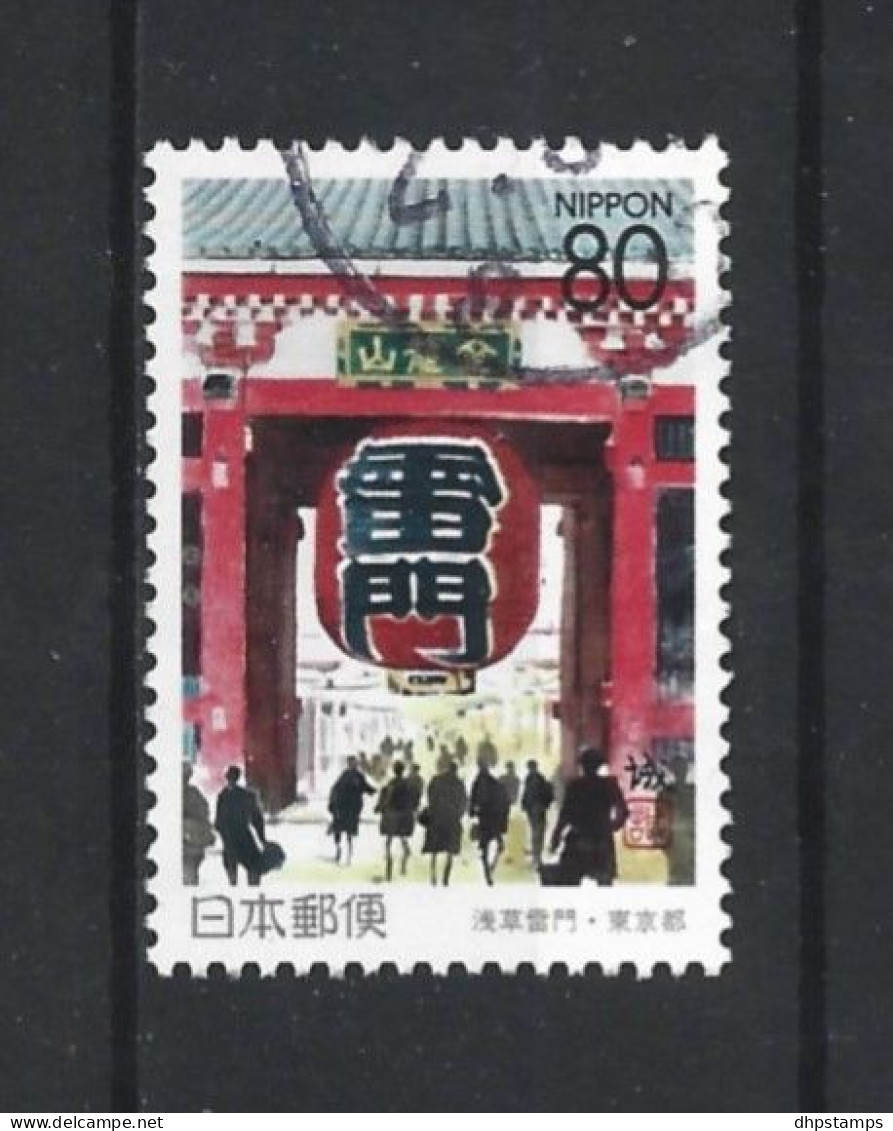 Japan 1996 Regional Issue Y.T. 2283 (0) - Gebruikt