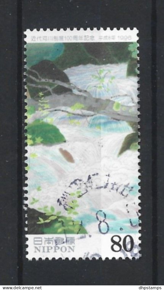 Japan 1996 River Conservation Y.T. 2273 (0) - Gebraucht