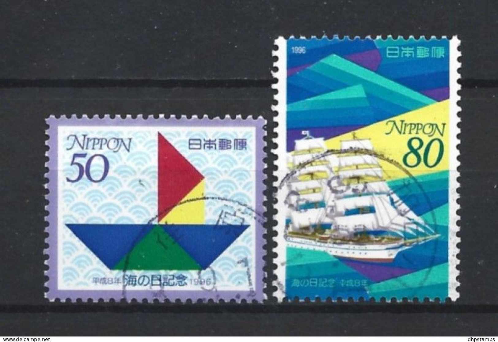 Japan 1996 Marine Day Y.T. 2276/2277 (0) - Gebraucht