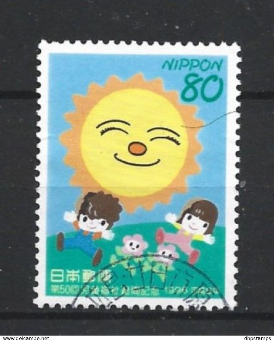 Japan 1996 For The Children  Y.T. 2256 (0) - Usados