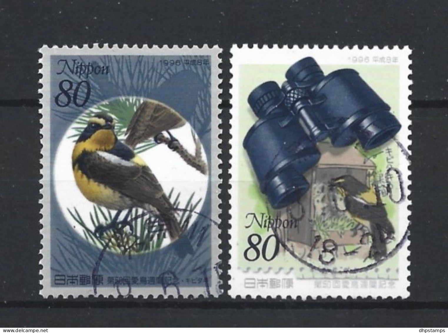 Japan 1996 Birds Y.T. 2259/2260 (0) - Used Stamps