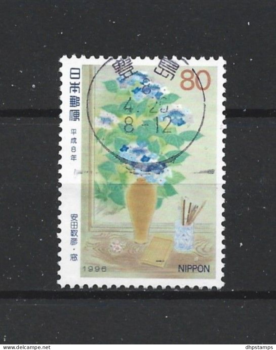 Japan 1996 Philately Week Y.T. 2253 (0) - Gebraucht