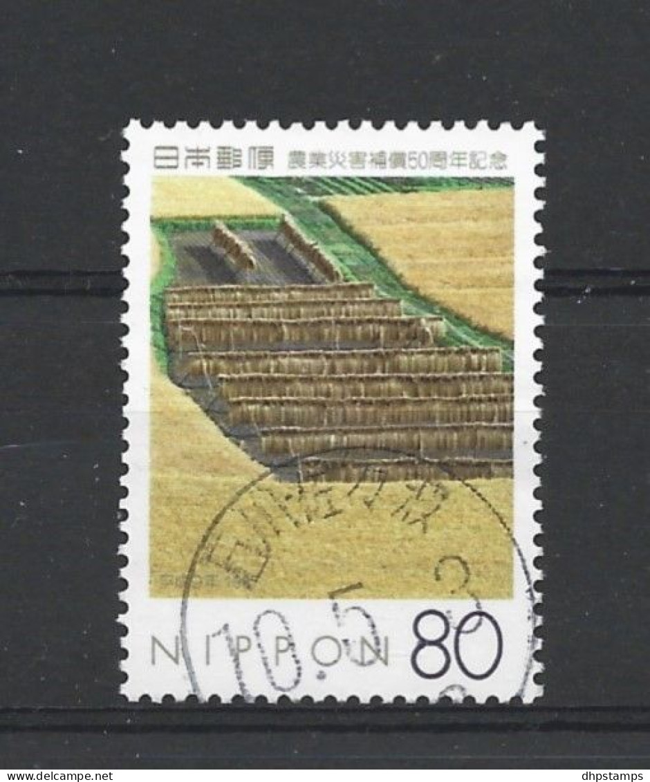 Japan 1997 Rice Culture Y.T. 2395 (0) - Oblitérés