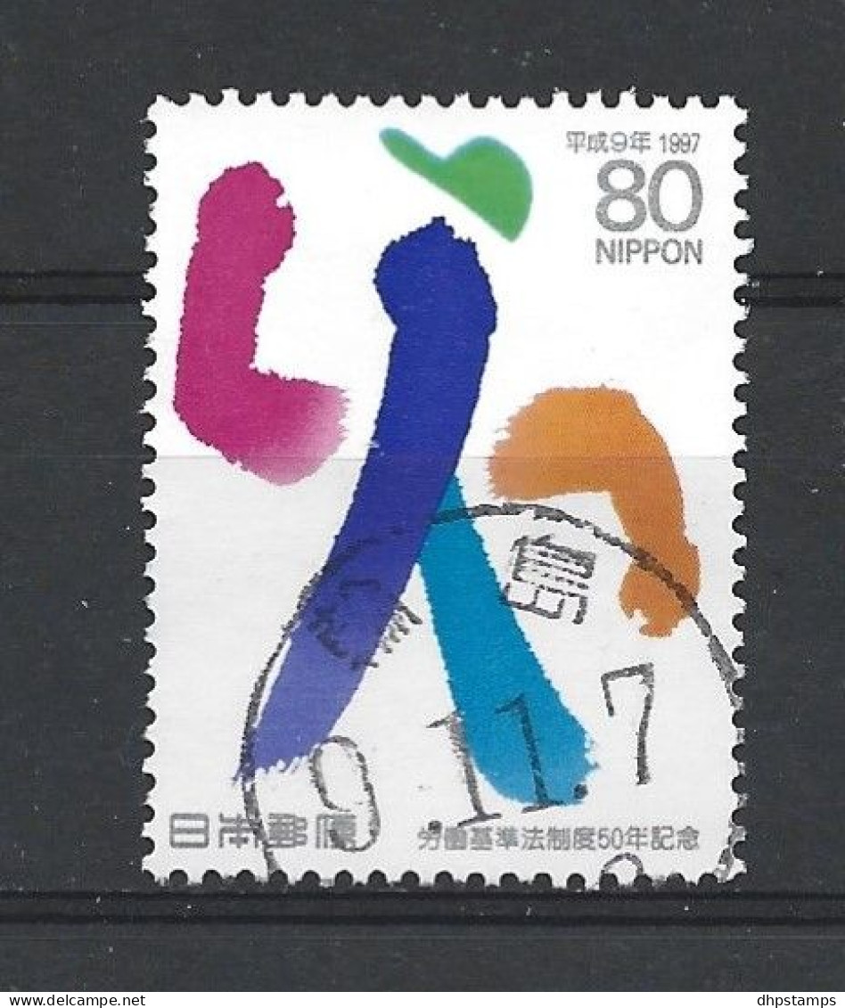 Japan 1997 Worker Y.T. 2364 (0) - Used Stamps