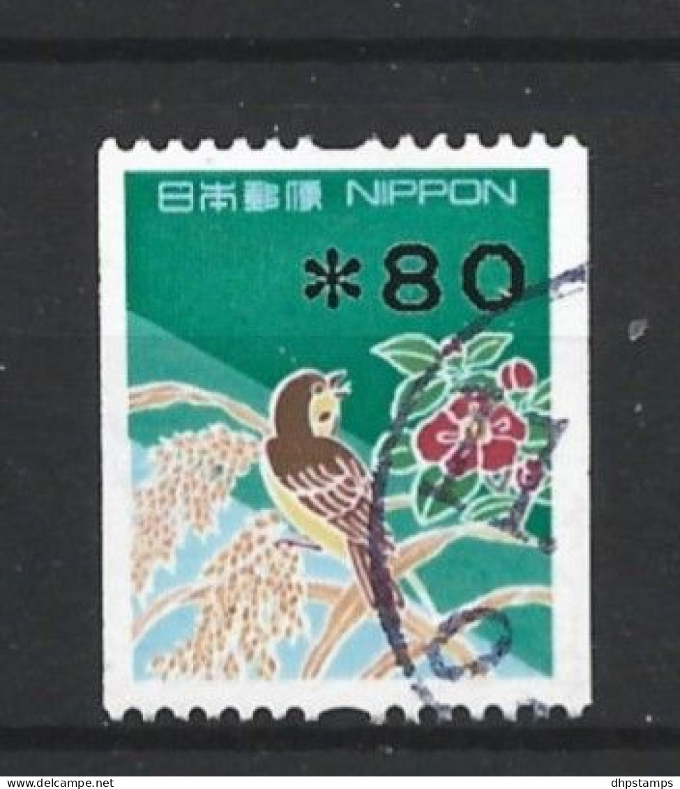 Japan 1997 Bird Y.T. 2344 (0) - Used Stamps