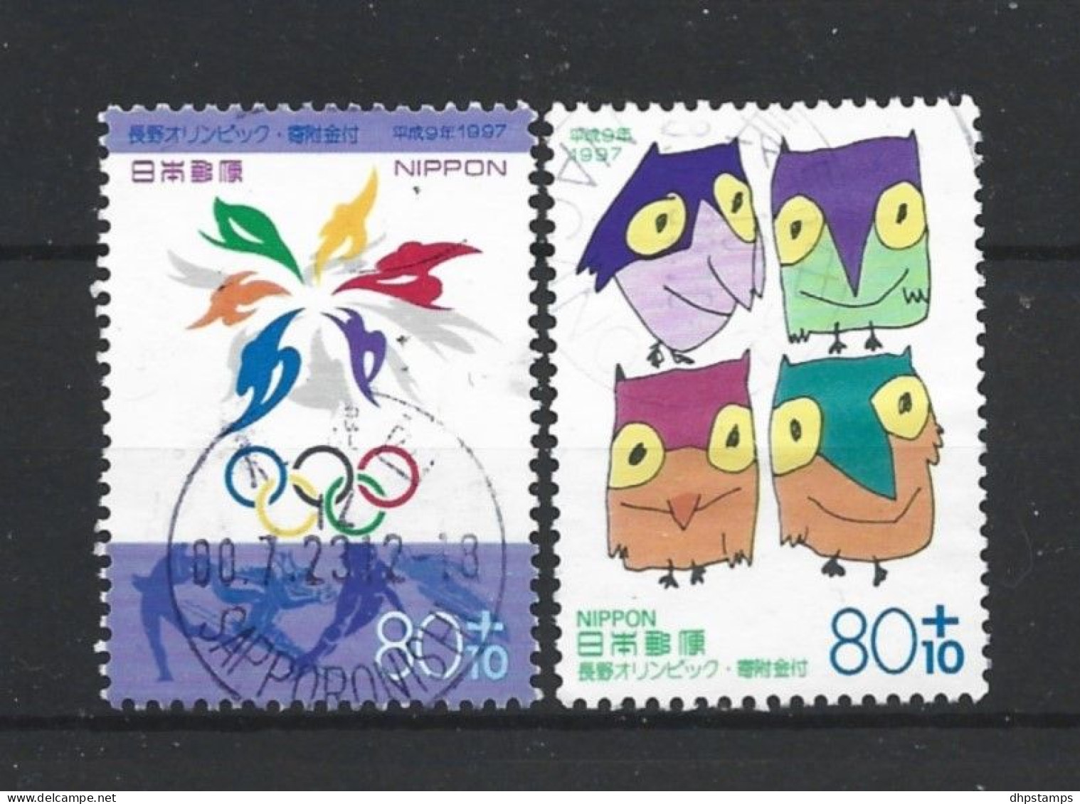 Japan 1997 Prelude Ol. Games Nagano Y.T. 2317/2318 (0) - Used Stamps