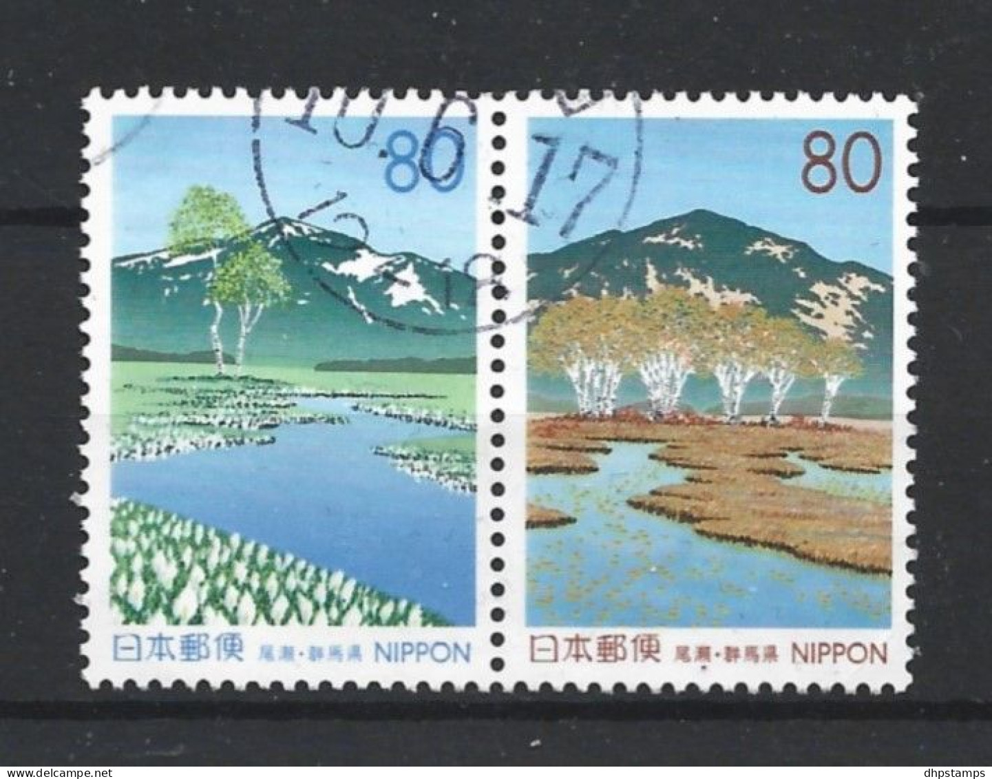 Japan 1998 Regional Issue Pair Y.T. 2443/2444 (0) - Oblitérés