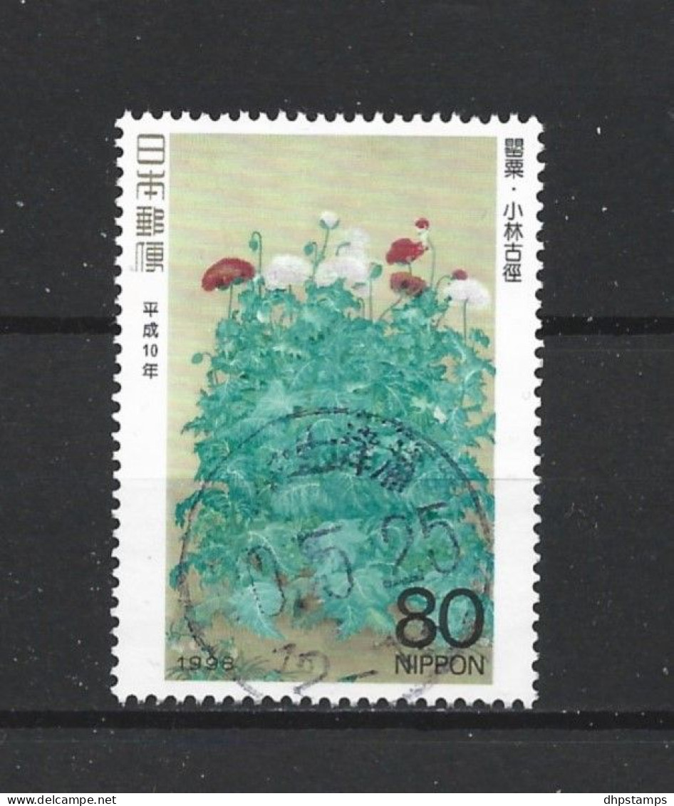 Japan 1998 Flowers Y.T. 2437 (0) - Gebraucht