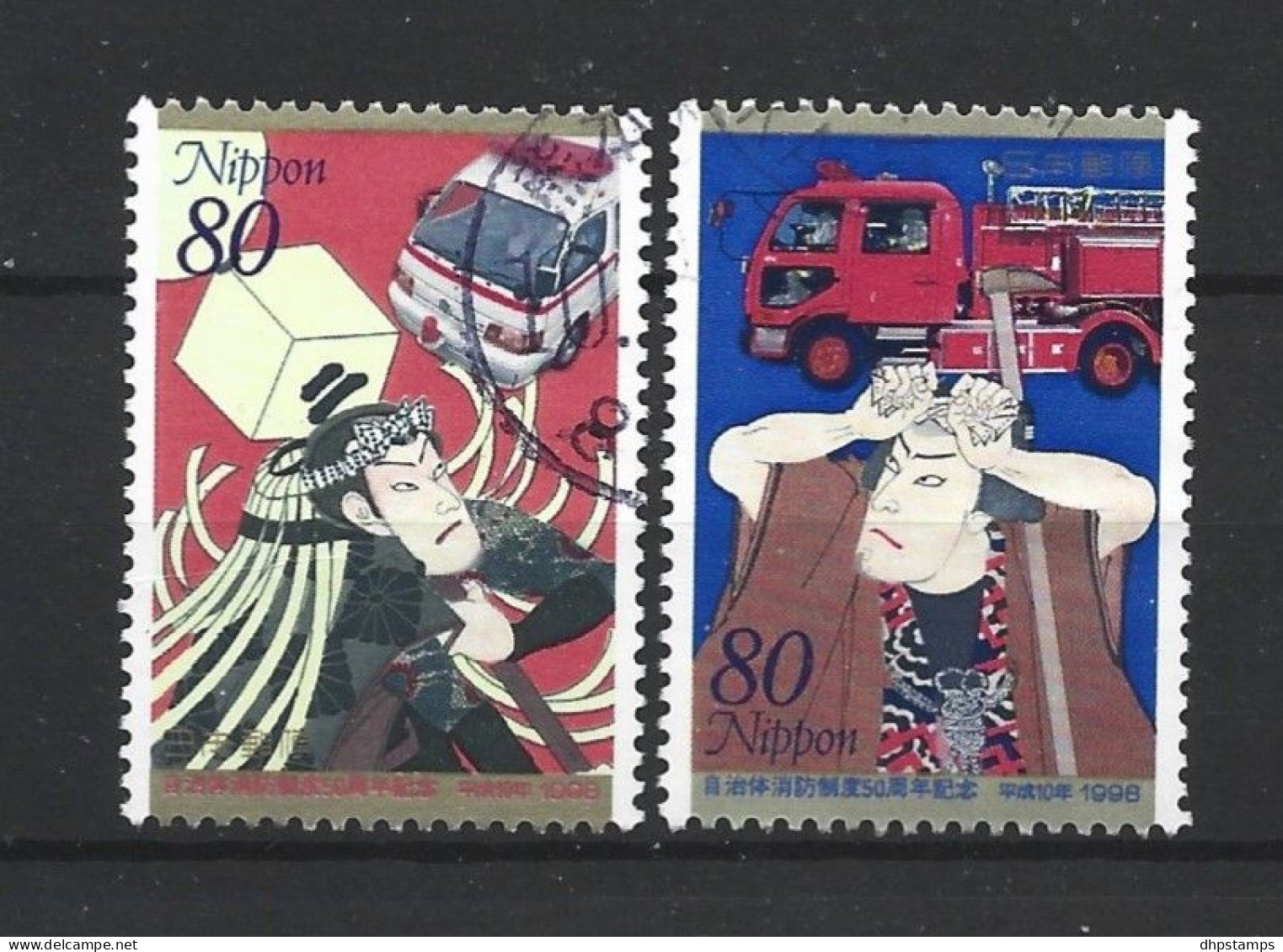 Japan 1998 Firefighting Y.T. 2424/2425 (0) - Used Stamps