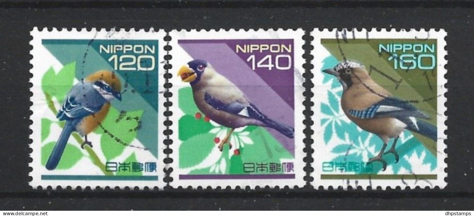 Japan 1998 Birds Y.T. 2417/2419 (0) - Usados