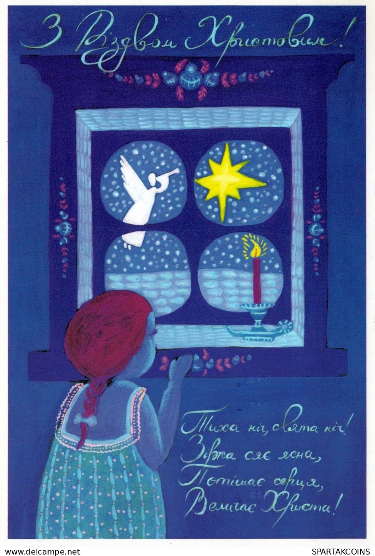 ANGEL CHRISTMAS Holidays Vintage Postcard CPSM #PAJ124.GB - Anges