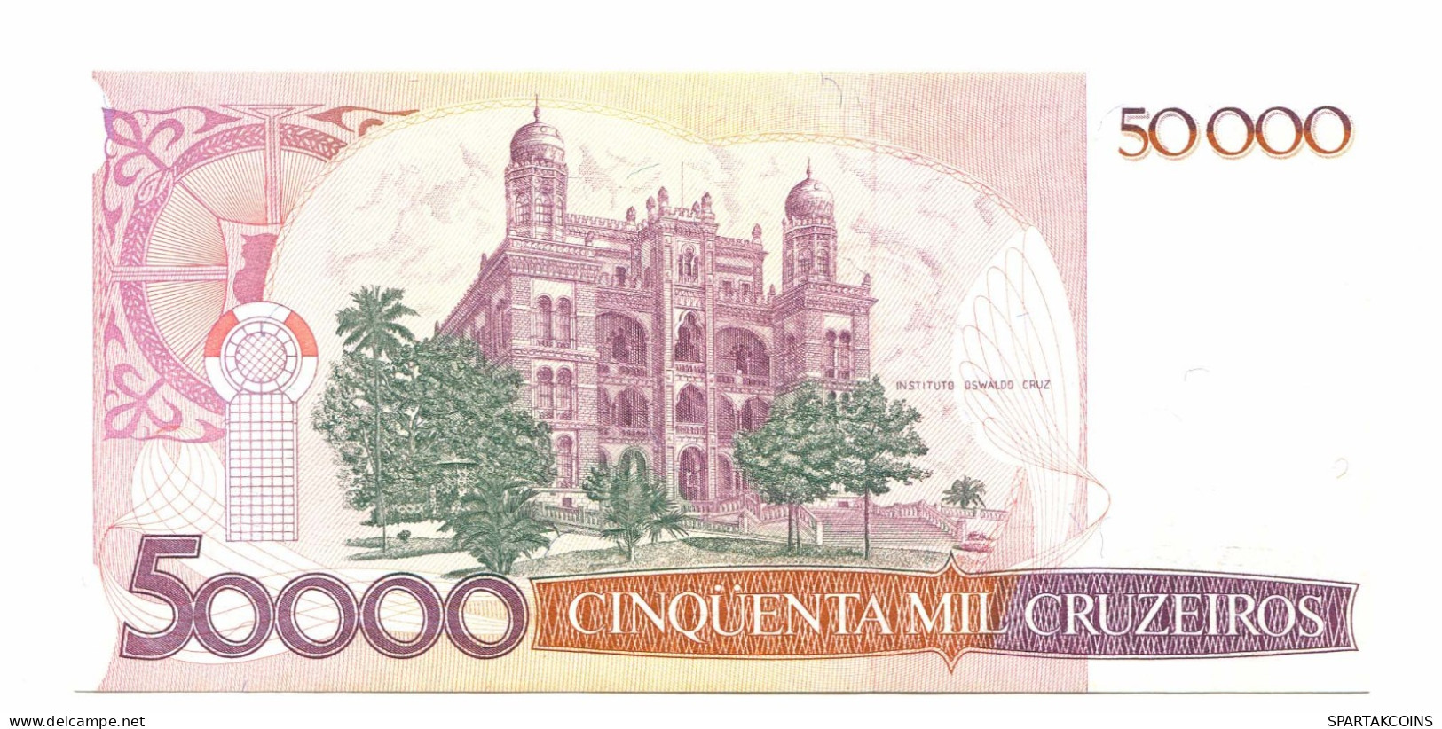 BRAZIL REPLACEMENT NOTE Star*A 50 CRUZADOS ON 50000 CRUZEIROS 1986 UNC P10994.6 - [11] Emissions Locales