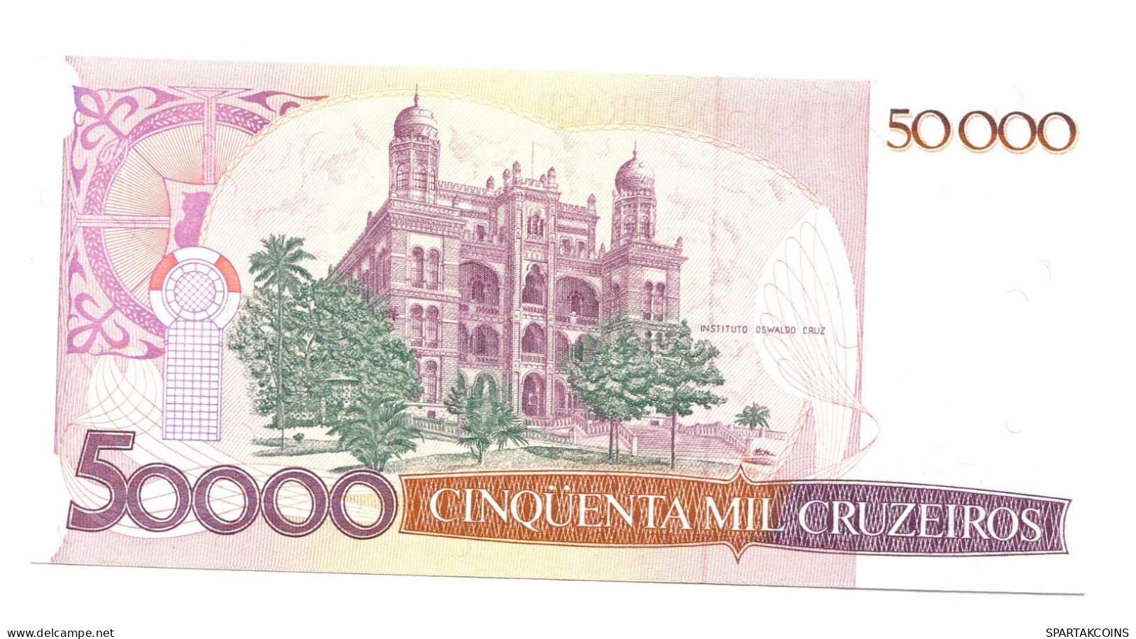 BRAZIL REPLACEMENT NOTE Star*A 50 CRUZADOS ON 50000 CRUZEIROS 1986 UNC P10984.6 - [11] Local Banknote Issues