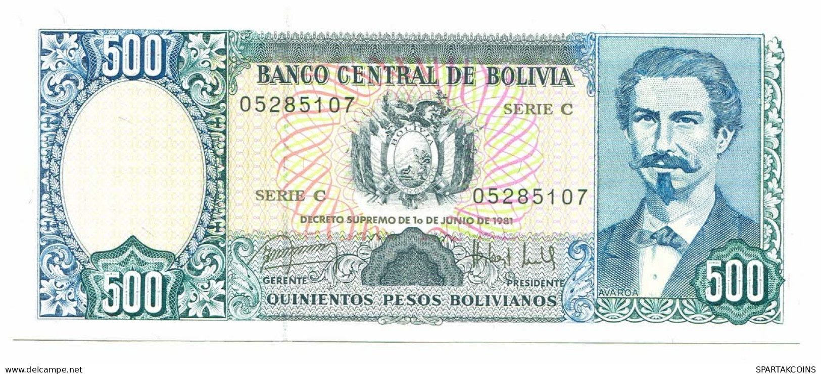 BOLIVIA 500 PESOS BOLIVIANOS 1981 SERIE C AUNC Paper Money Banknote #P10805.4 - [11] Emisiones Locales