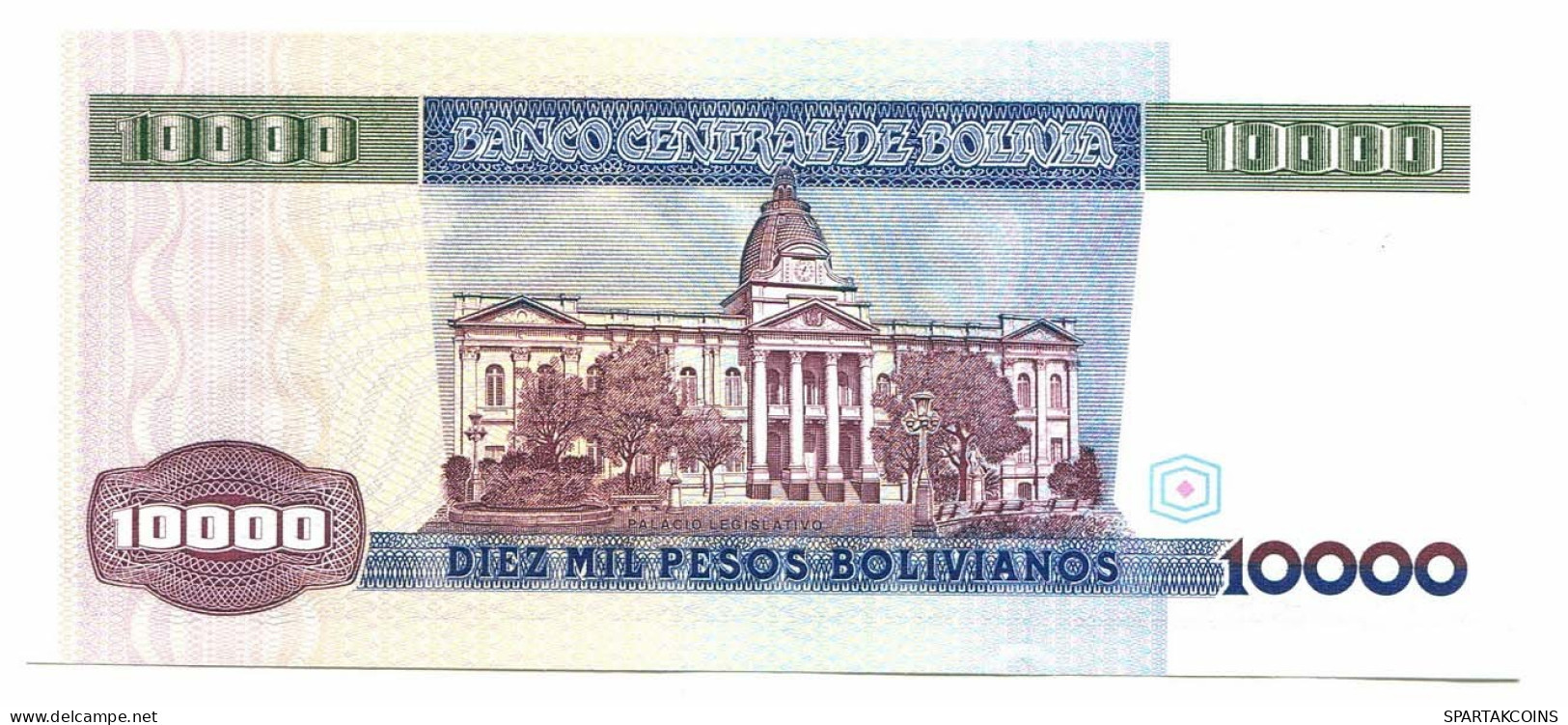 BOLIVIA 10 000 PESOS BOLIVIANOS 1984 AUNC Paper Money Banknote #P10814.4 - [11] Emissioni Locali