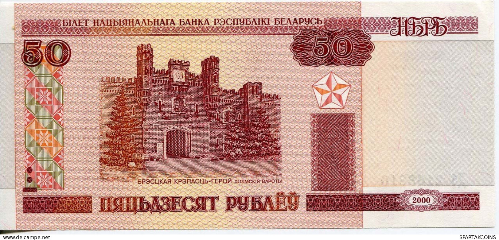 BELARUS 50 RUBLES 2000 Brest Fortress Paper Money Banknote #P10202.V - Lokale Ausgaben