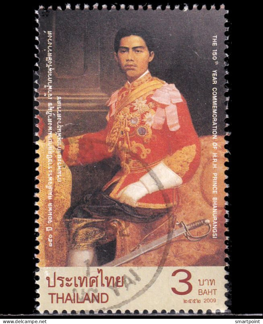 Thailand Stamp 2009 150th Year Of H.R.H. Prince Bhanurangsi 3 Baht - Used - Tailandia