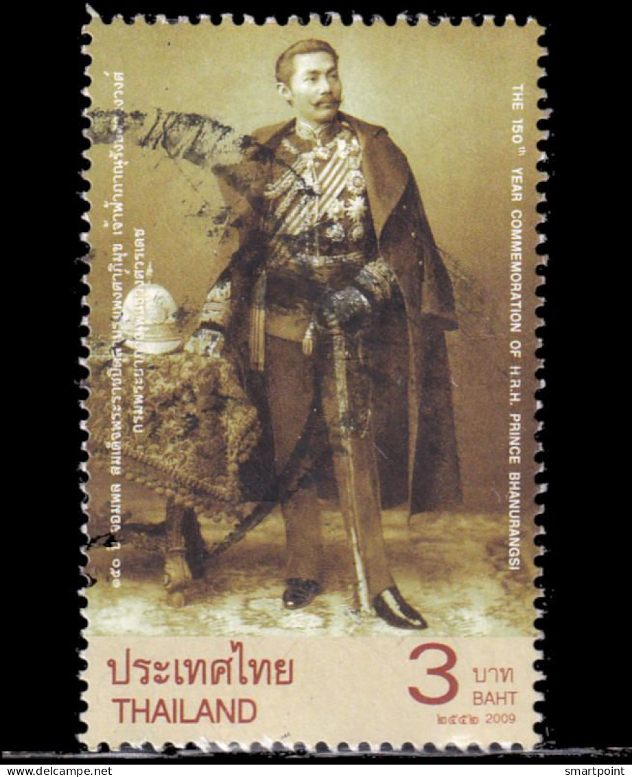 Thailand Stamp 2009 150th Year Of H.R.H. Prince Bhanurangsi 3 Baht - Used - Thailand