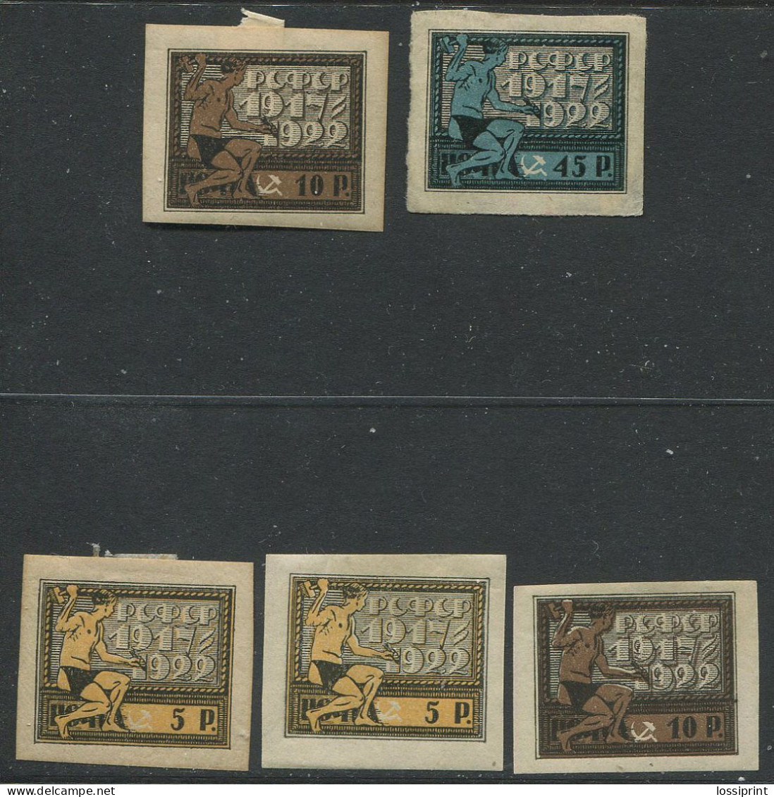 Russia:Unused Stamps Smiths, 1922, MH, 1 MNH - Neufs