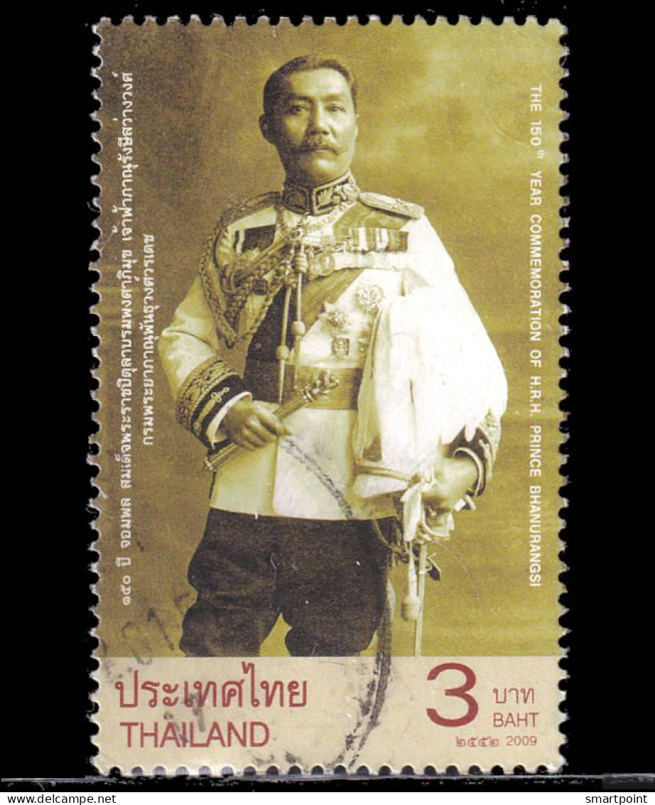 Thailand Stamp 2009 150th Year Of H.R.H. Prince Bhanurangsi 3 Baht - Used - Thaïlande