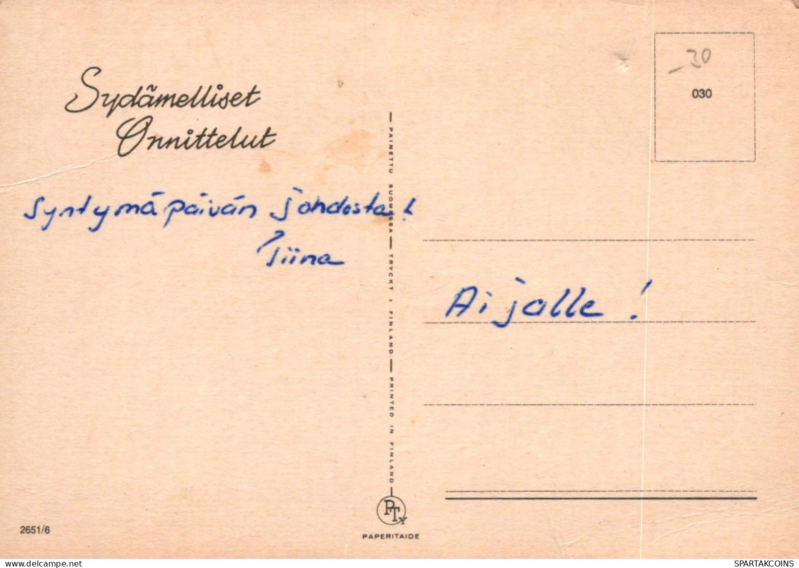 FLORES Vintage Tarjeta Postal CPSM #PAS023.ES - Fleurs