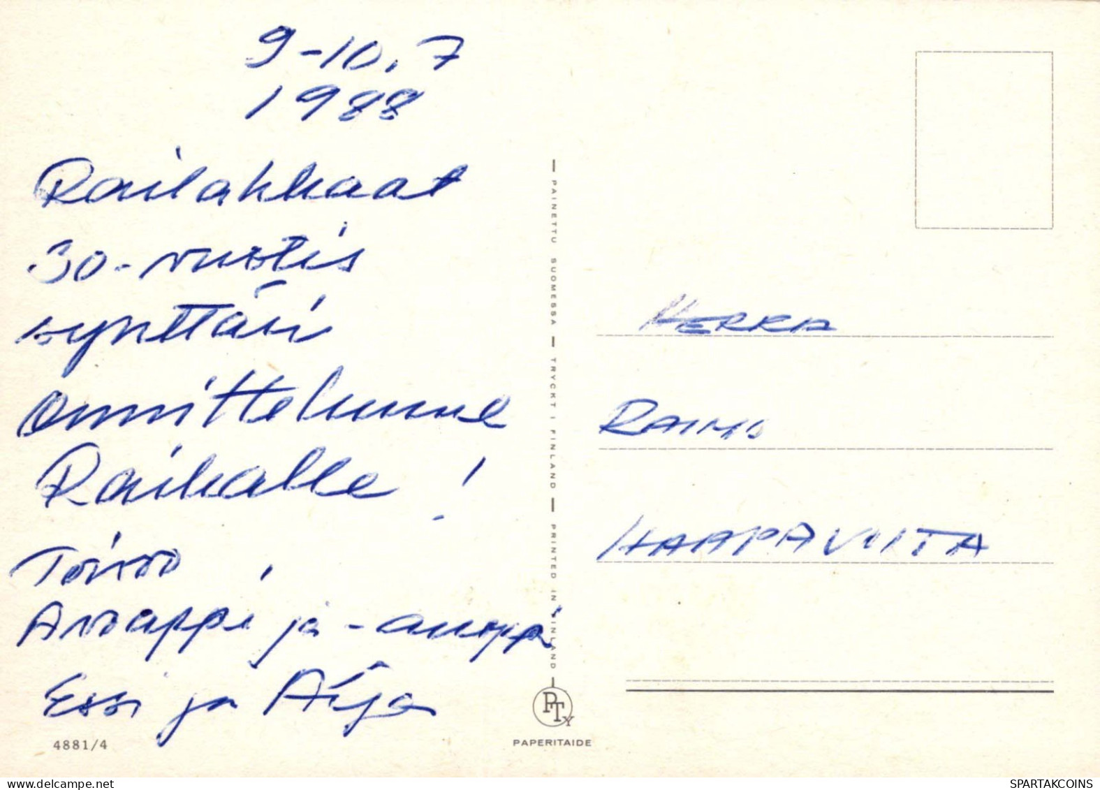 FLORES Vintage Tarjeta Postal CPSM #PAR902.ES - Flowers