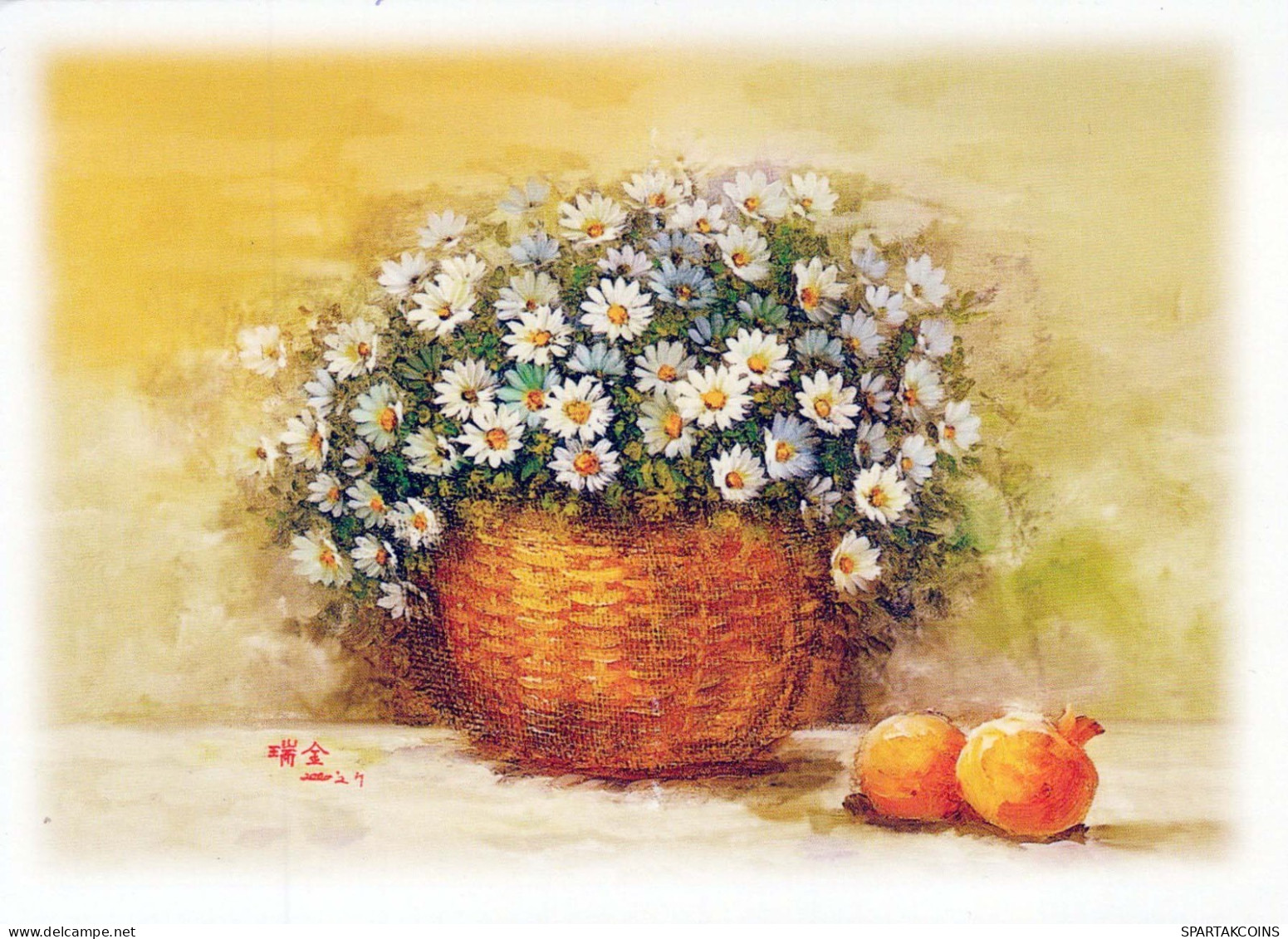 FLOWERS Vintage Postcard CPSM #PBZ369.GB - Blumen