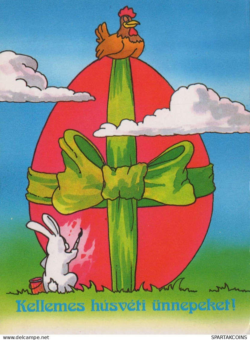 EASTER RABBIT EGG Vintage Postcard CPSM #PBO777.GB - Ostern