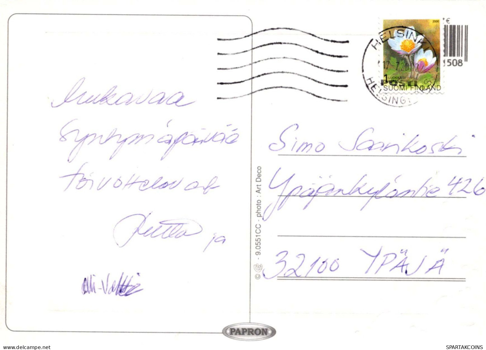 FLEURS Vintage Carte Postale CPSM #PAR122.FR - Blumen