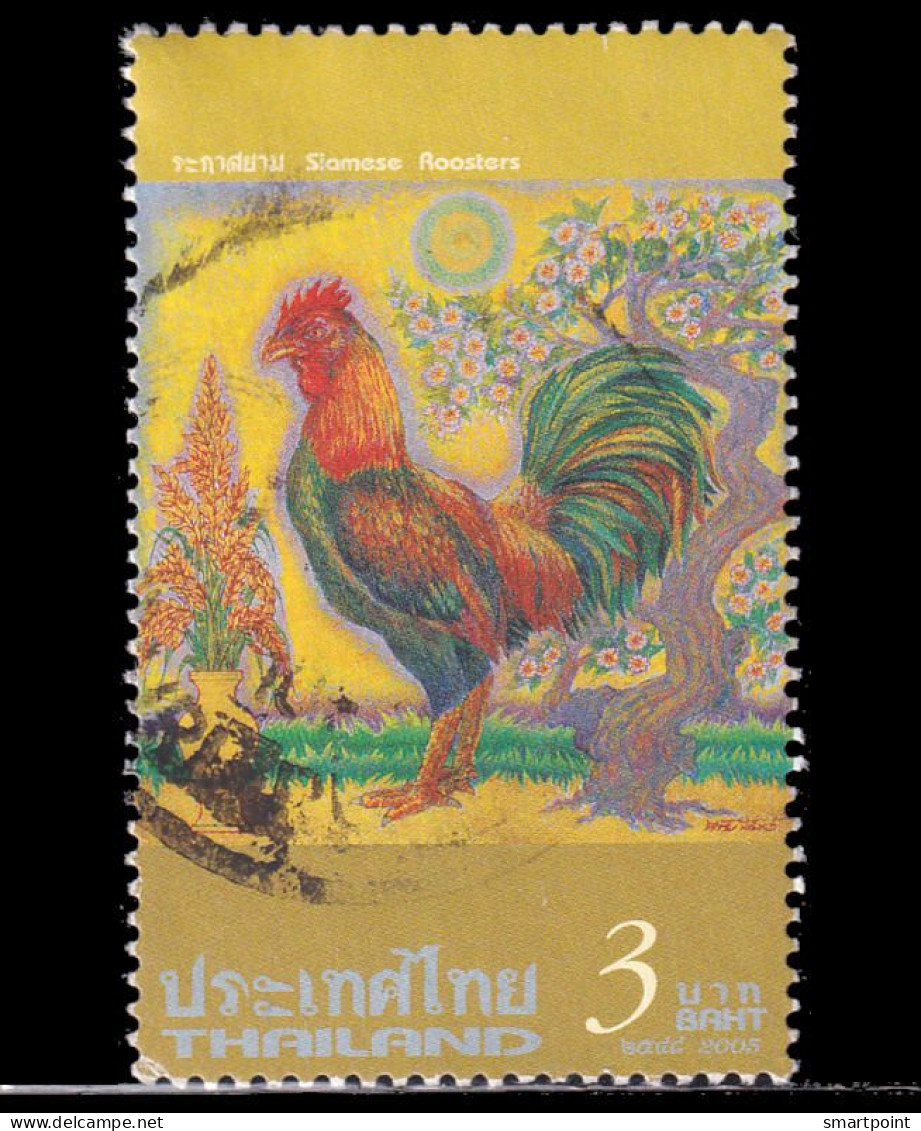 Thailand Stamp 2005 Siamese Rooster 3 Baht - Used - Thaïlande