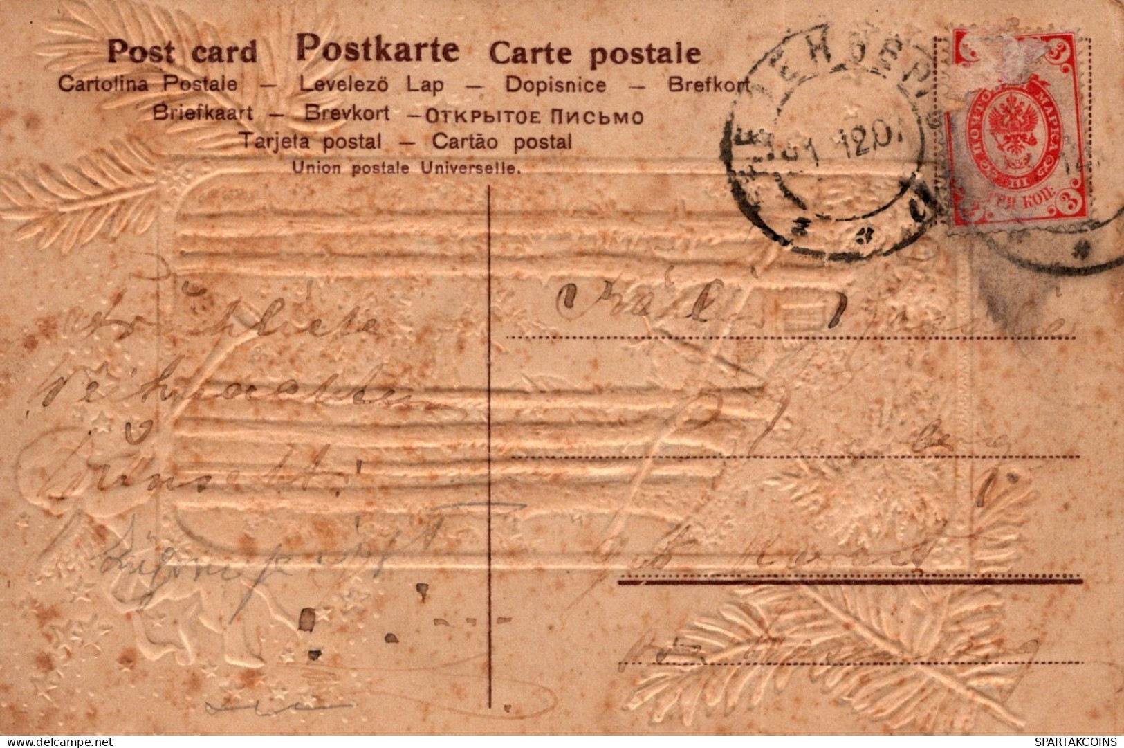 1909 ÁNGEL NAVIDAD Vintage Antiguo Tarjeta Postal CPA #PAG673.ES - Engel
