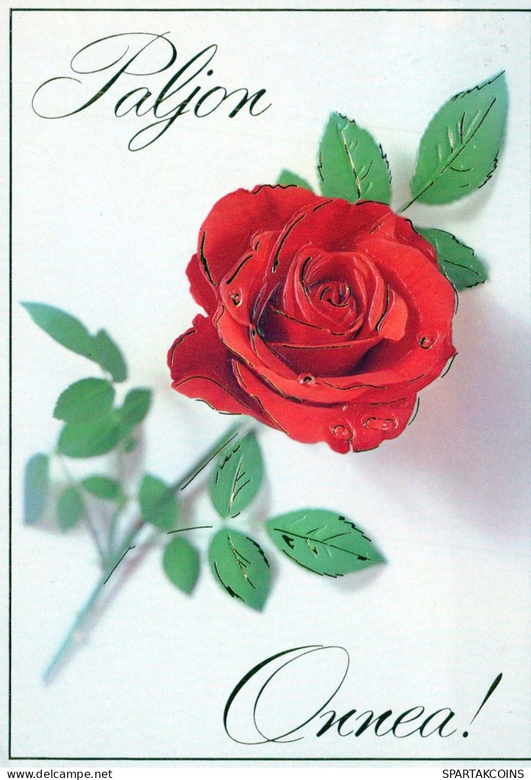 FLORES Vintage Tarjeta Postal CPSM #PBZ731.ES - Blumen