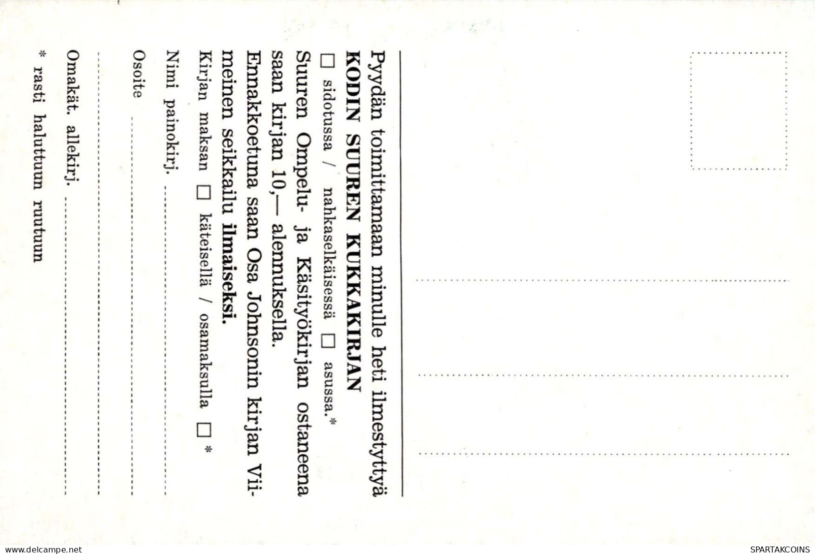 FLORES Vintage Tarjeta Postal CPSM #PBZ310.ES - Blumen