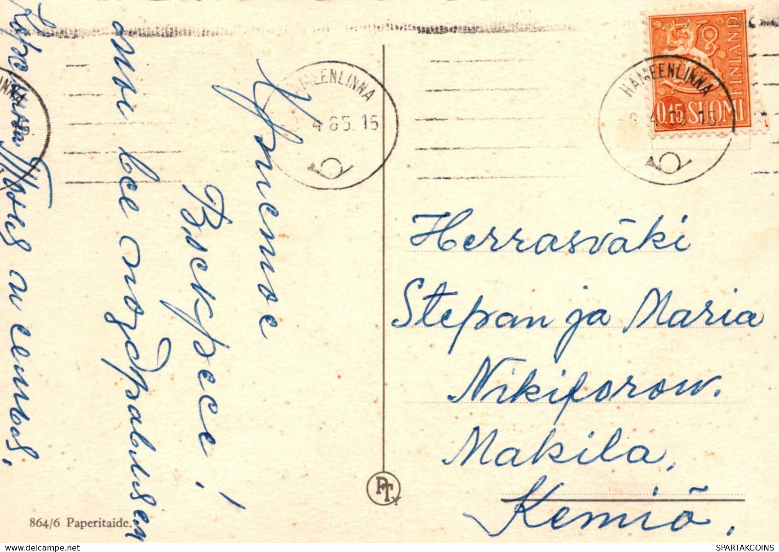 PASCUA POLLO HUEVO Vintage Tarjeta Postal CPSM #PBP097.ES - Ostern