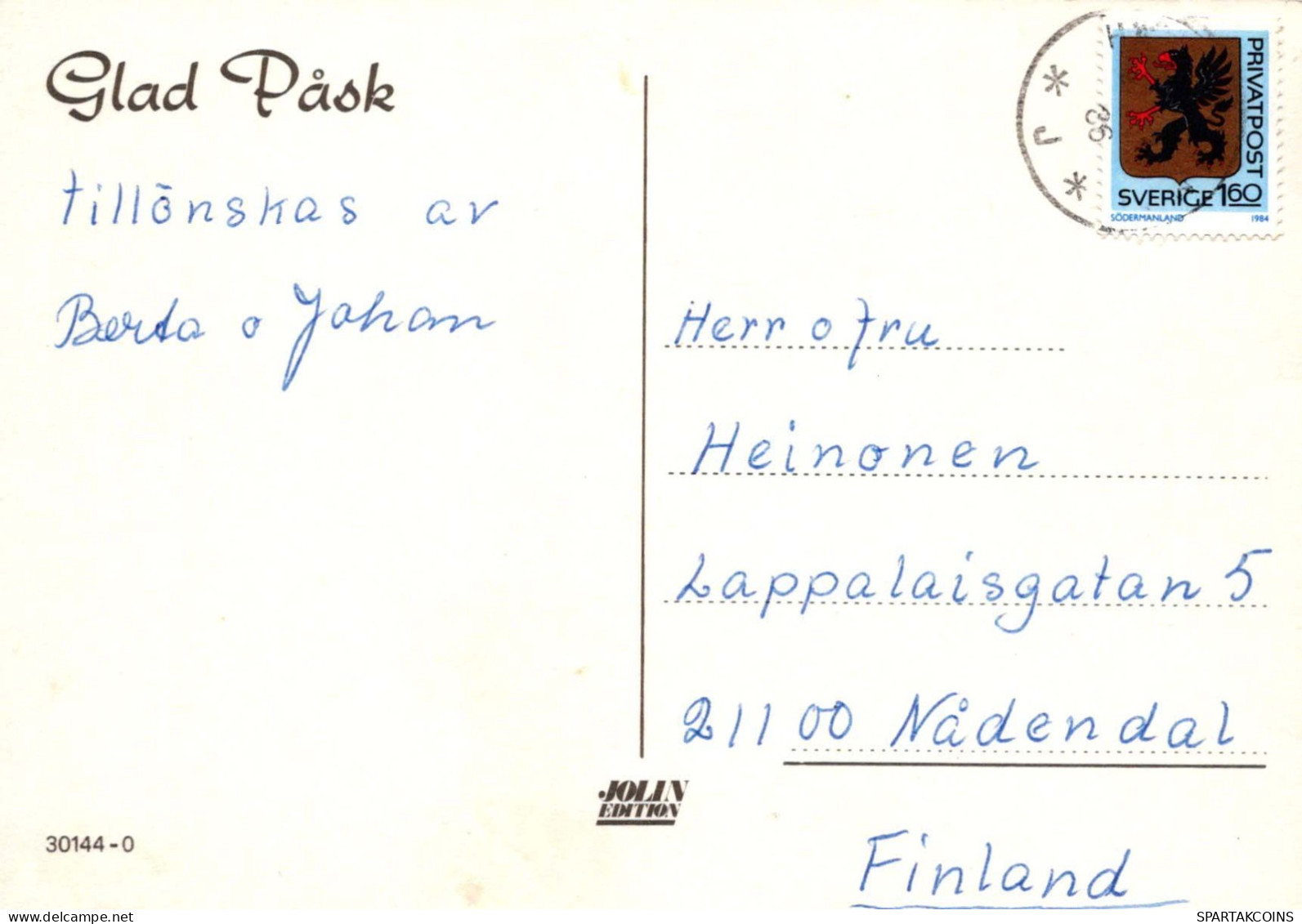PASCUA POLLO HUEVO Vintage Tarjeta Postal CPSM #PBP158.ES - Ostern