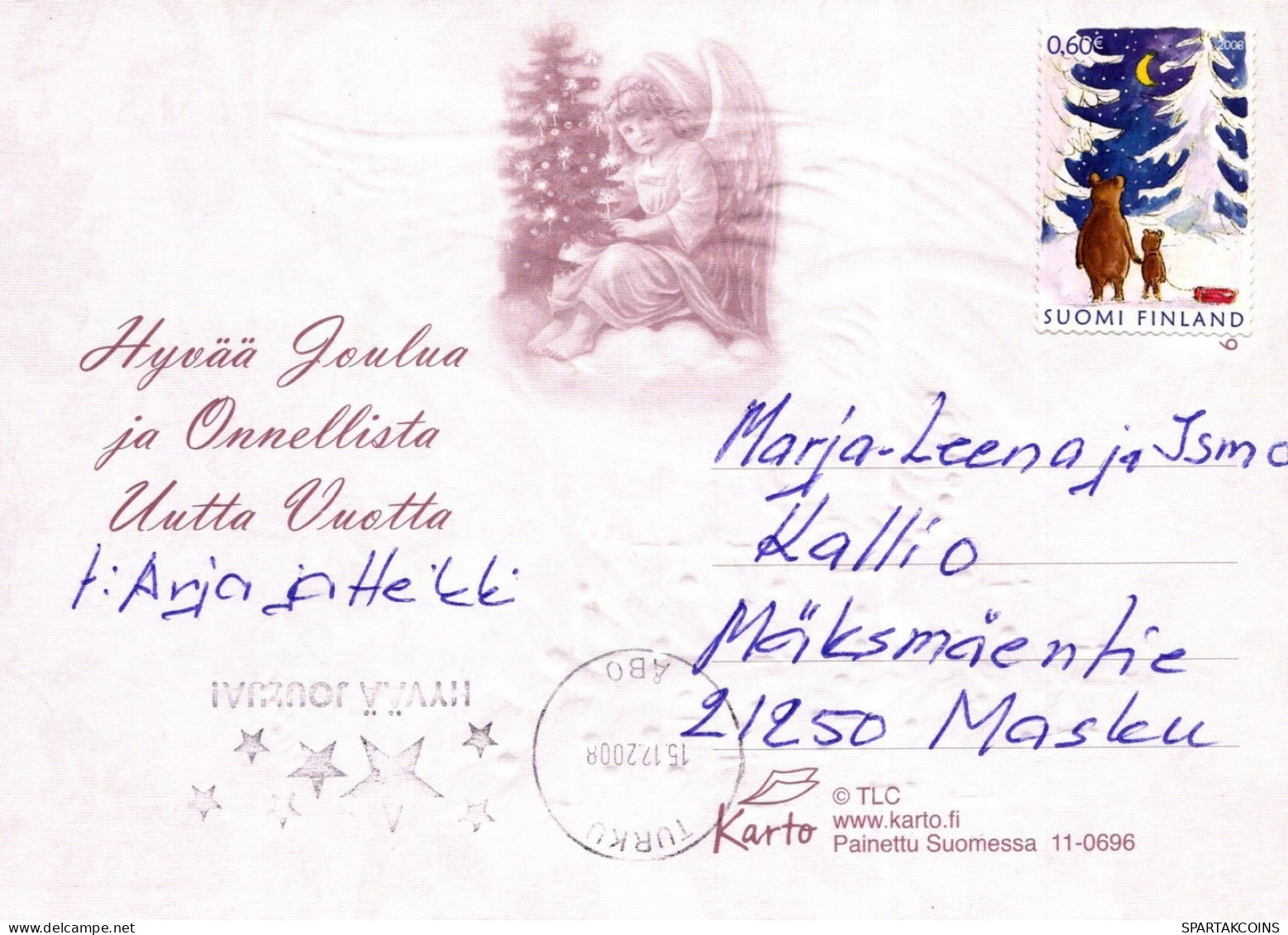 ENGEL WEIHNACHTSFERIEN Feiern & Feste Vintage Ansichtskarte Postkarte CPSM #PAJ383.DE - Engel