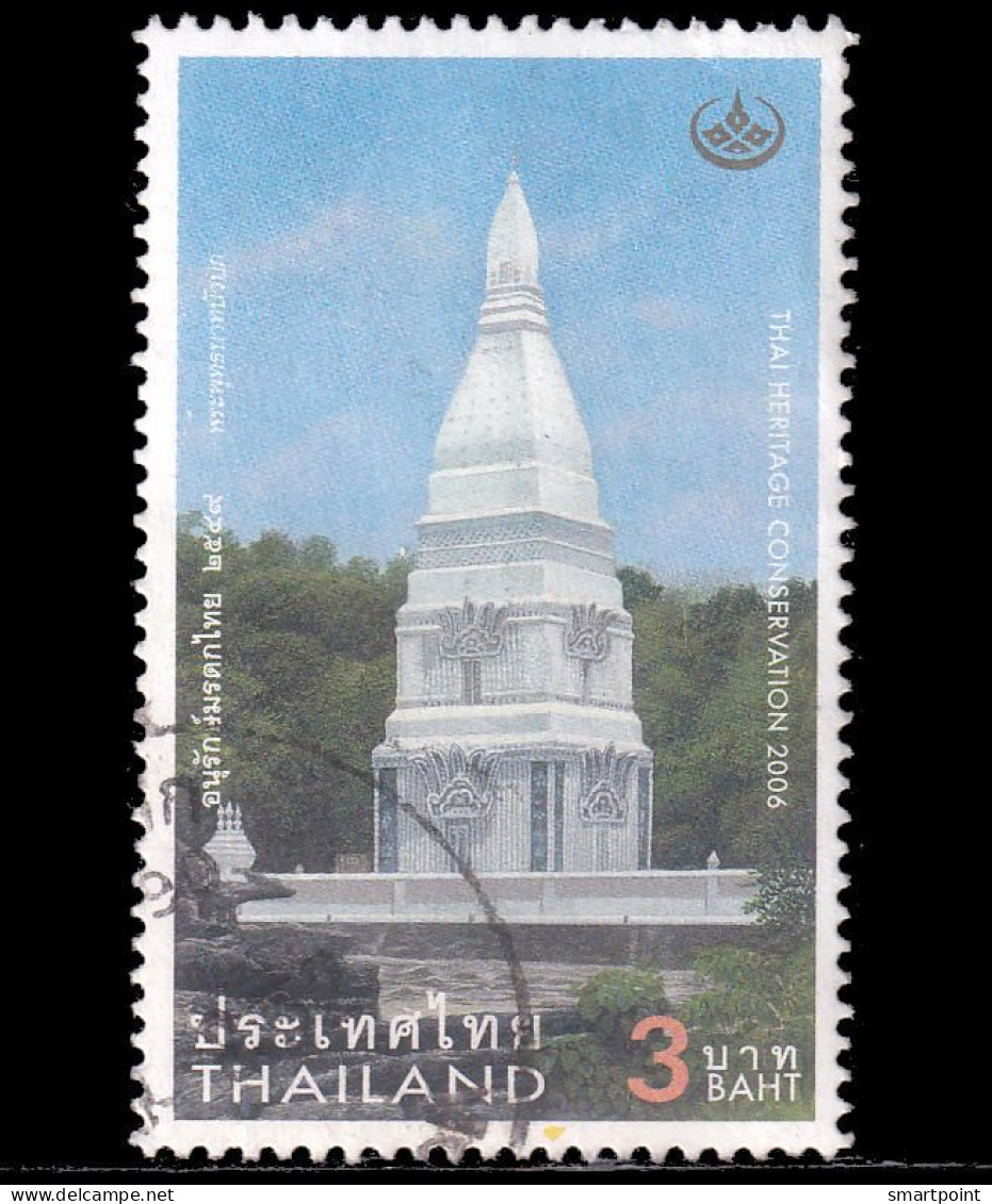 Thailand Stamp 2006 Thai Heritage Conservation (19th Series) 3 Baht - Used - Tailandia