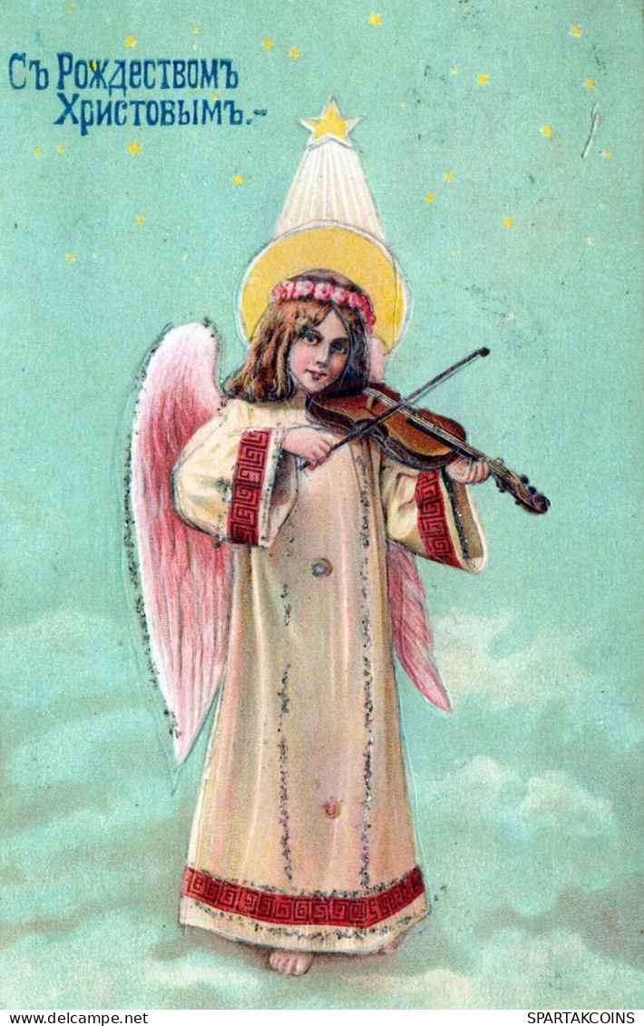 1909 ANGE NOËL Vintage Antique Carte Postale CPA #PAG674.FR - Angels