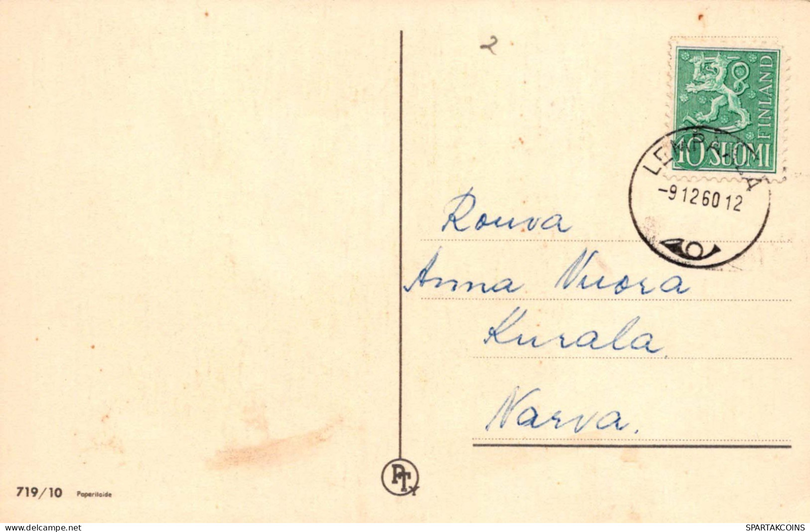 FLEURS Vintage Carte Postale CPA #PKE485.FR - Blumen