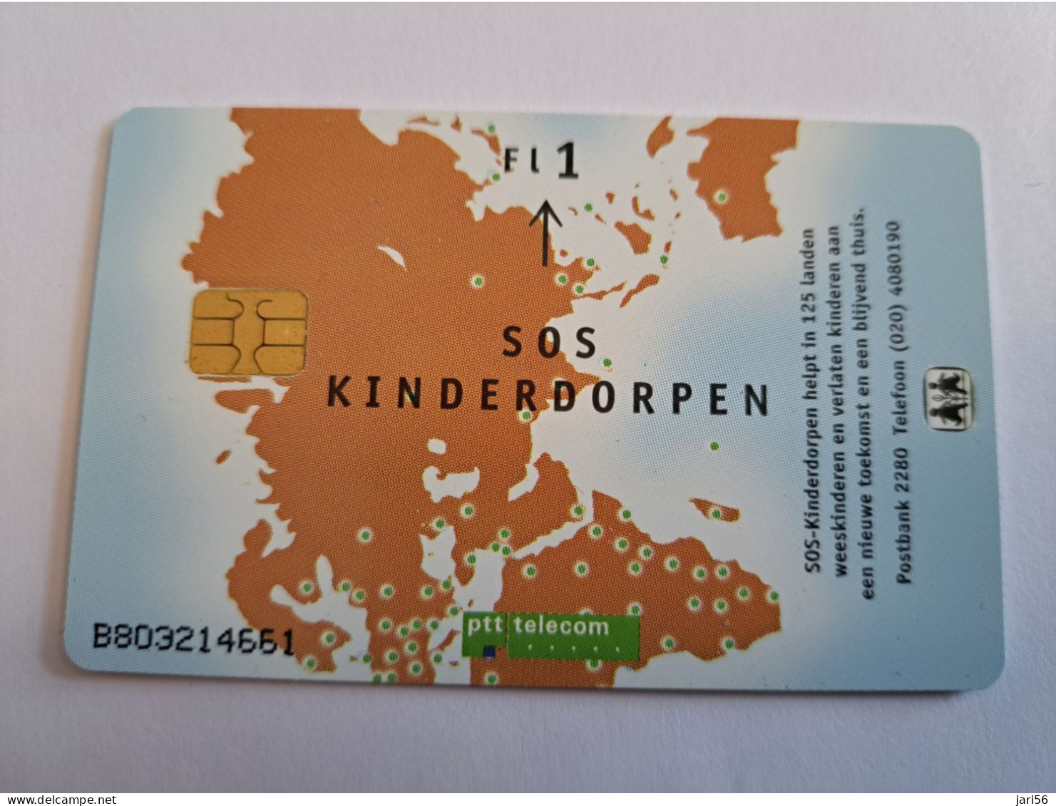 NETHERLANDS /  CHIP CARD / WADDEN / CC 008 / HFL 1,00  / KINDERDORPEN/   /  MINT  ** 16611** - Schede GSM, Prepagate E Ricariche